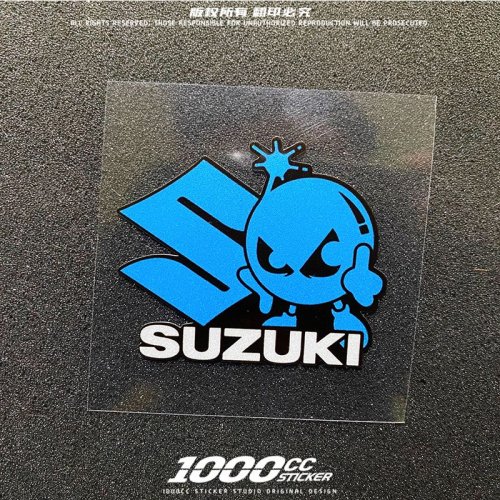 Image of Personalized Fun Decorative Sticker for Suzuki Motorcycle - Waterproof, UV-Resistant Helmet, Body & Trunk Decal for Custom Styling