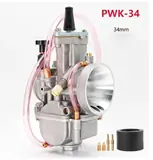 Vue 8 du produit