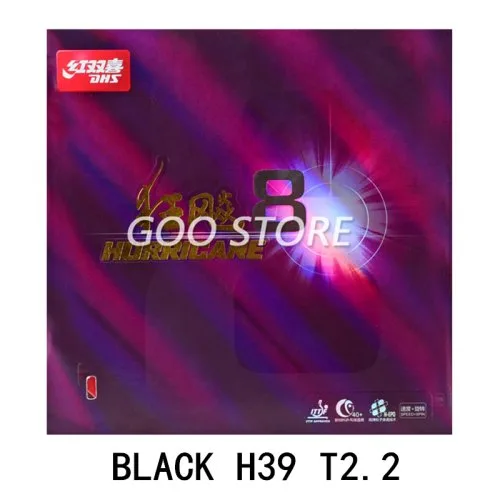 Vue 16 du produit