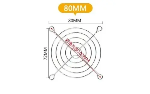 80mm