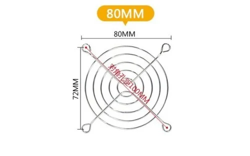 80mm