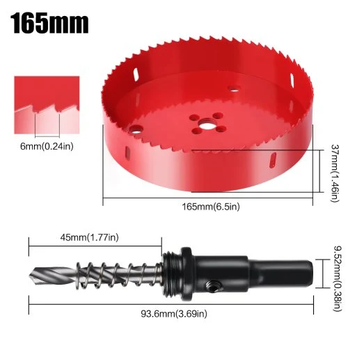 165mm