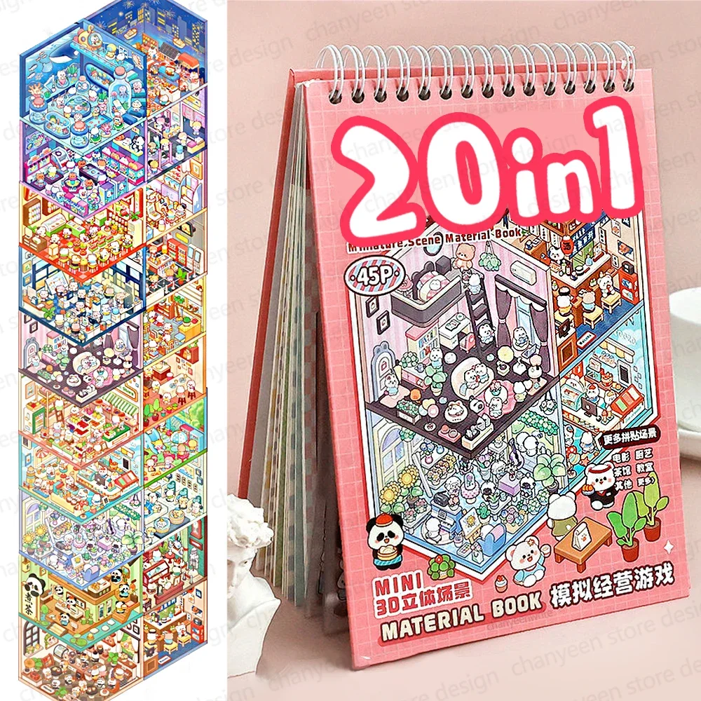 Afbeelding van 20-in-1 Cartoon Landschap Stickerboek met DIY 3D Pocket Cabine Scene - Creatieve Stickers voor Kinderen als Cadeau