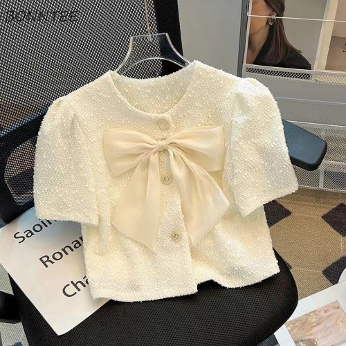 Image de Chemise Femme Col Rond Manches Bouffantes - Style Français Élégant