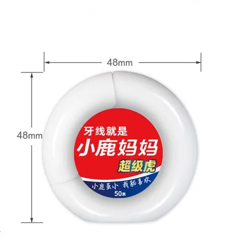 Vue 7 du produit