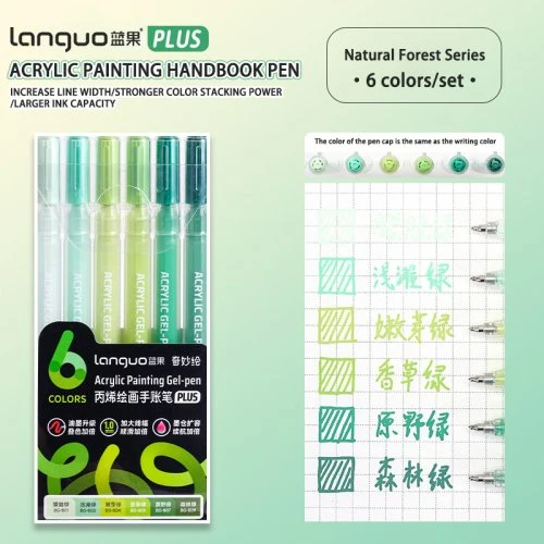 6pcs-natuurlijk bos