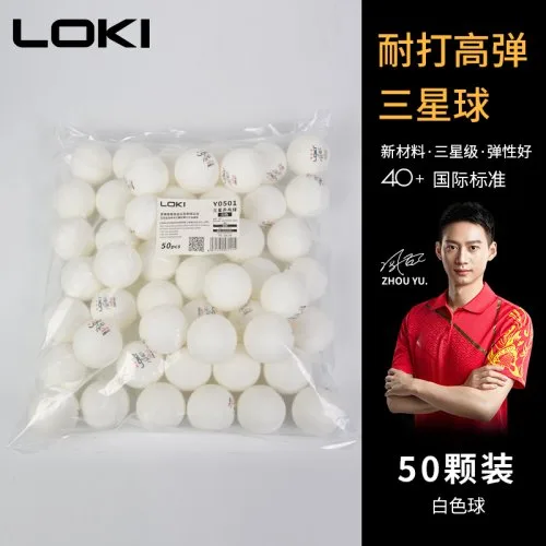 50pcs-biały