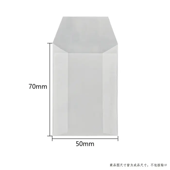 50pcs 5x7cm