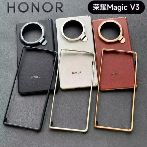Bild von Echtes Leder-Telefonetui für Honor Magic V3 – Stoßfeste Rückabdeckung mit Schutzhülle und PU-Halterung für optimale Sicherheit und Stil