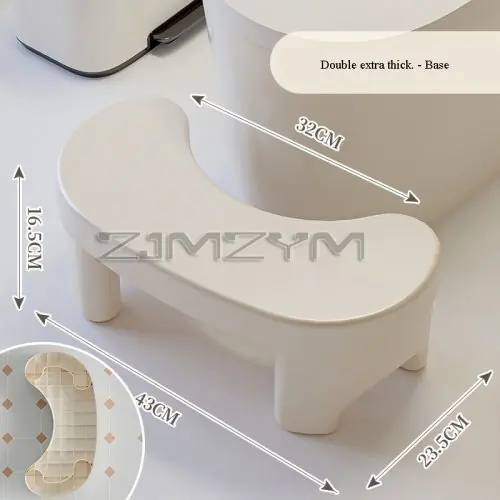 Image de Tabouret de Toilette Épaissi - Comfort Squat Stool