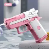 Vue 1 du produit