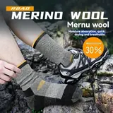 Vue 7 du produit