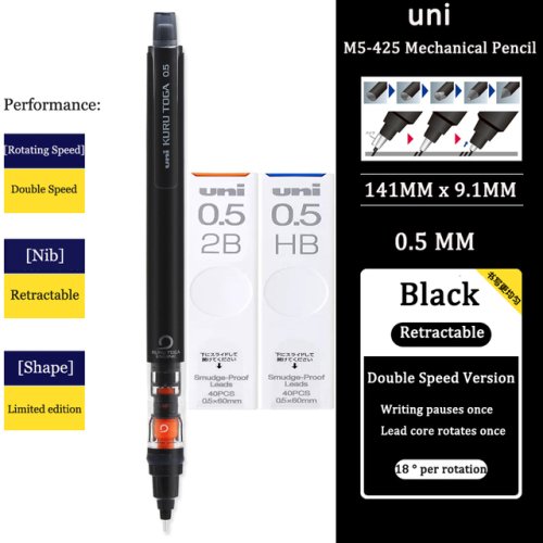 Vue 18 du produit
