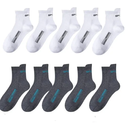 5dark grey 5whie