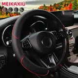 Vue 2 du produit