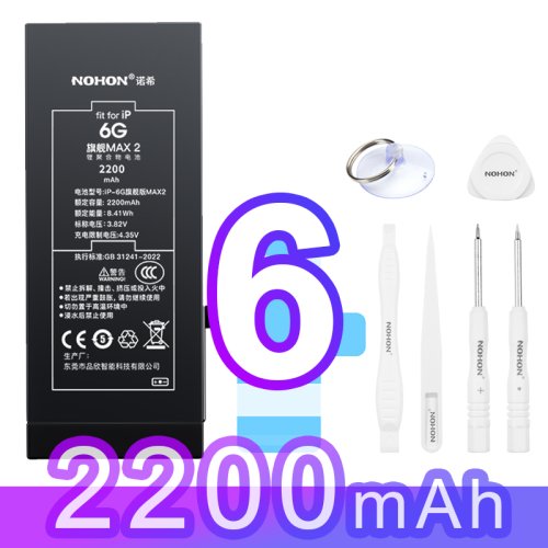 Vue 17 du produit