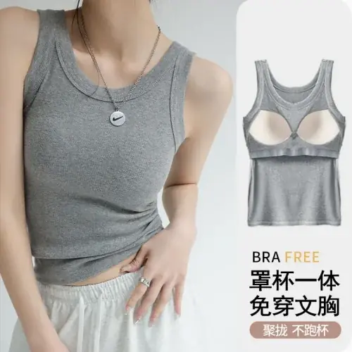 Image de Débardeur Côtelé Élastique Femme - Style Y2K