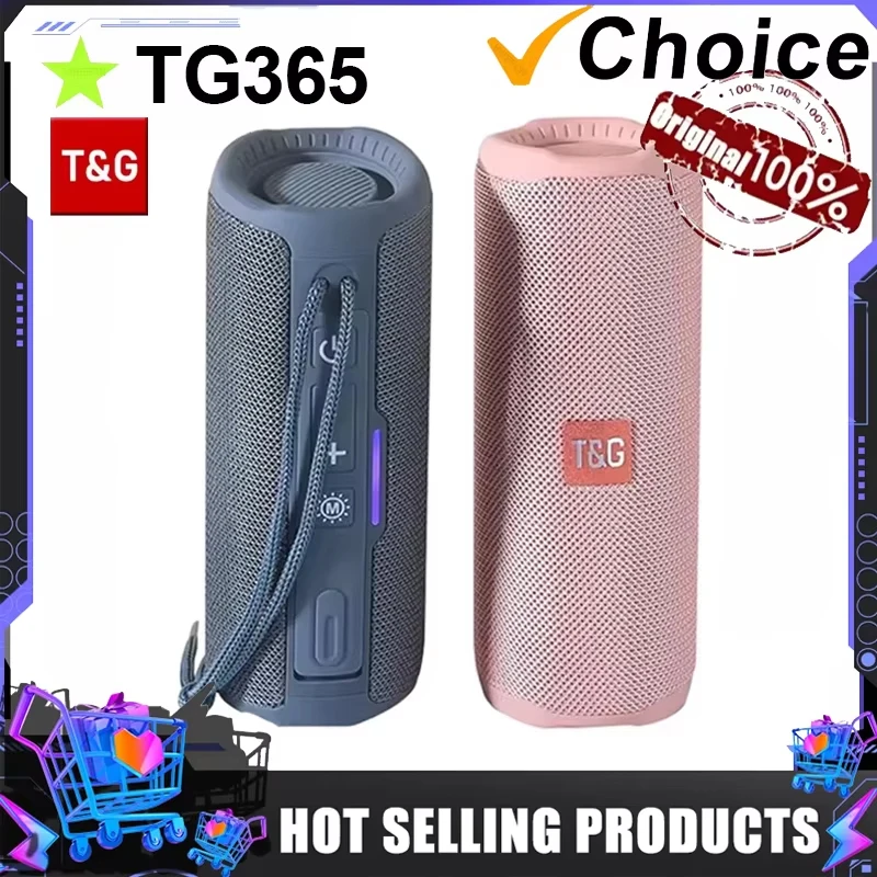 Vue 2 du produit