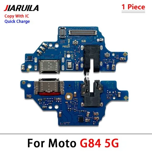 G84 5G z IC