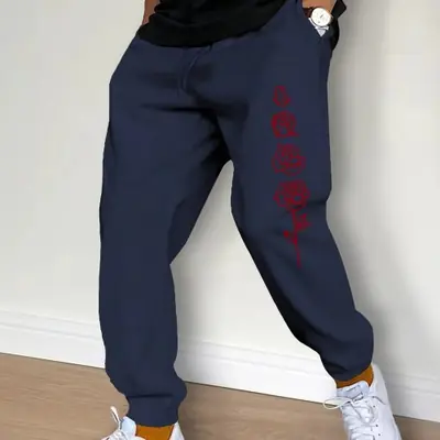 Image de Pantalon Homme Décontracté à Cordon - Style Sport & Urban