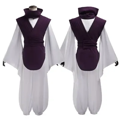 Image de Costume Cosplay Jujutsu Kaisen - Holoun Violet & Blanc