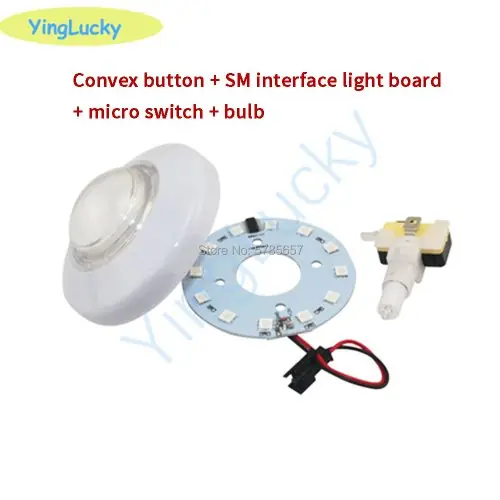 Image de Bouton Arcade LED Lumineux 76mm - 12V