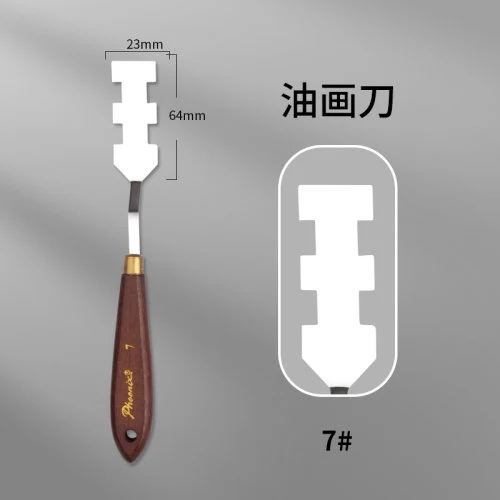 No.7-nieregularny