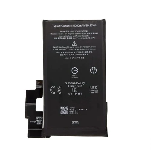 Vue 3 du produit