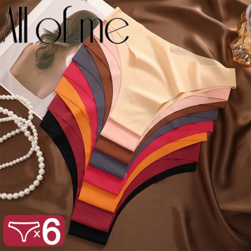 Image of 6-Pack Low Waist Seamless Ice Silk Panties for Women – Plus Size Breathable Cotton Crotch Briefs with Sexy Brazilian Cut