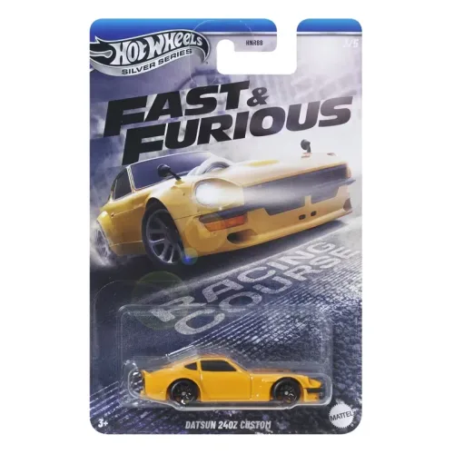 Vue 5 du produit
