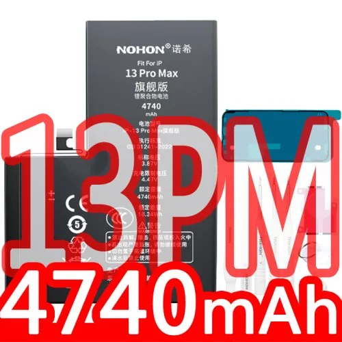 For 13ProMAX 4740mAh