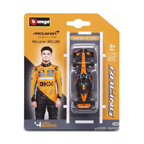 Vue 8 du produit