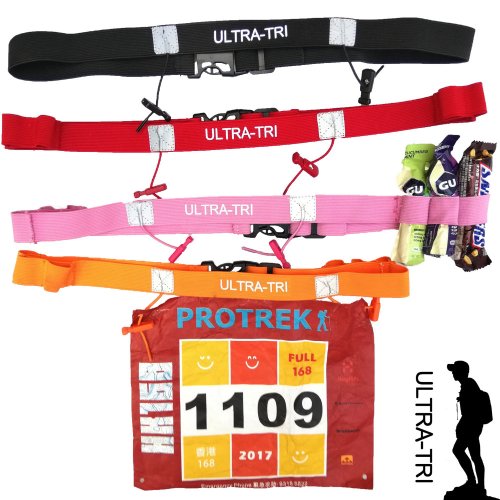 Image of Ultra Triathlon Race Number Belt – Elastic Waist Band for Running, Cycling, and Swimming – Adjustable 75cm to 110cm for Men and Women