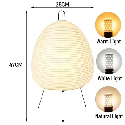 Image de Lampe Noguchi Akari en Papier de Riz - Éclairage Wabi Sabi