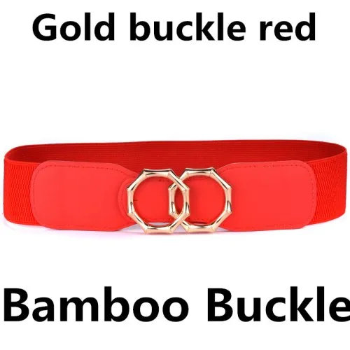 Bamboe-GO-rood
