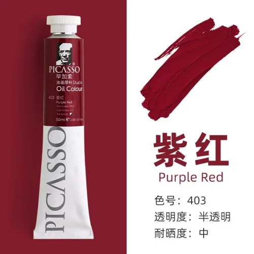 403-170ml