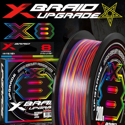 Afbeelding van Japan Originele Xbraid Upgrade X8 Veelkleurige 2024 NIEUWE  High Stength Multifilament Lijn Vissen 1000M/500M/300M Super Glad Zoutwater Vislijn Slijtvaste Gevlochten Lijnen
