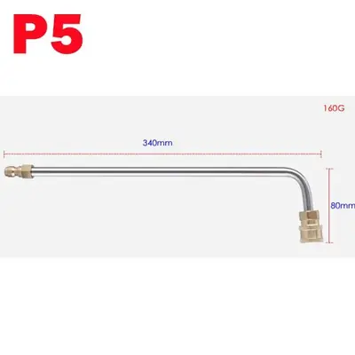 Image de Lance Étendue pour Nettoyeur Haute Pression - Connecteur Rapide 1/4"
