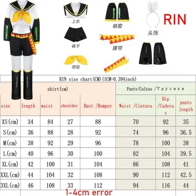 Image de Costume Cosplay JK Anime pour Hommes et Femmes - Uniforme Scolaire