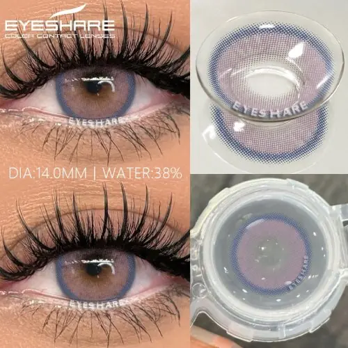 Image de Lentilles de Contact Grises - Look Naturel & Élégant