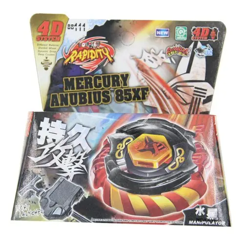 Image de Drago Guardian S130MB - Lanceur 4D pour Enfants