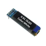 Vue 9 du produit