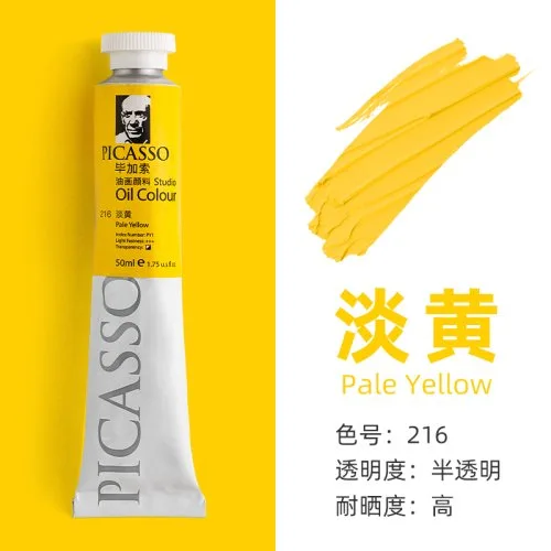 216-170ml