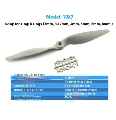 2PCS 1070