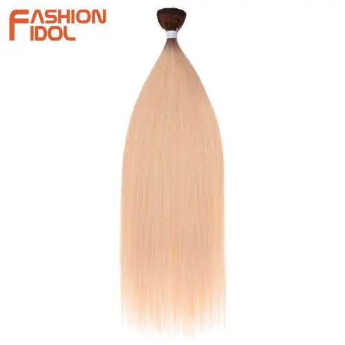 Image de Extensions Cheveux Synthétiques 28 Pouces - Blond Ombre