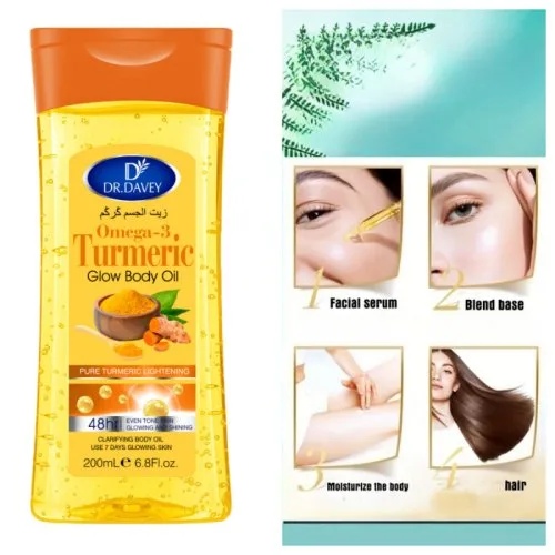 Vue 2 du produit