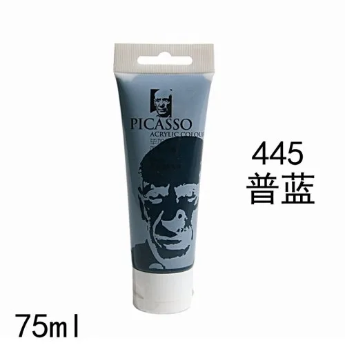 Vue 8 du produit