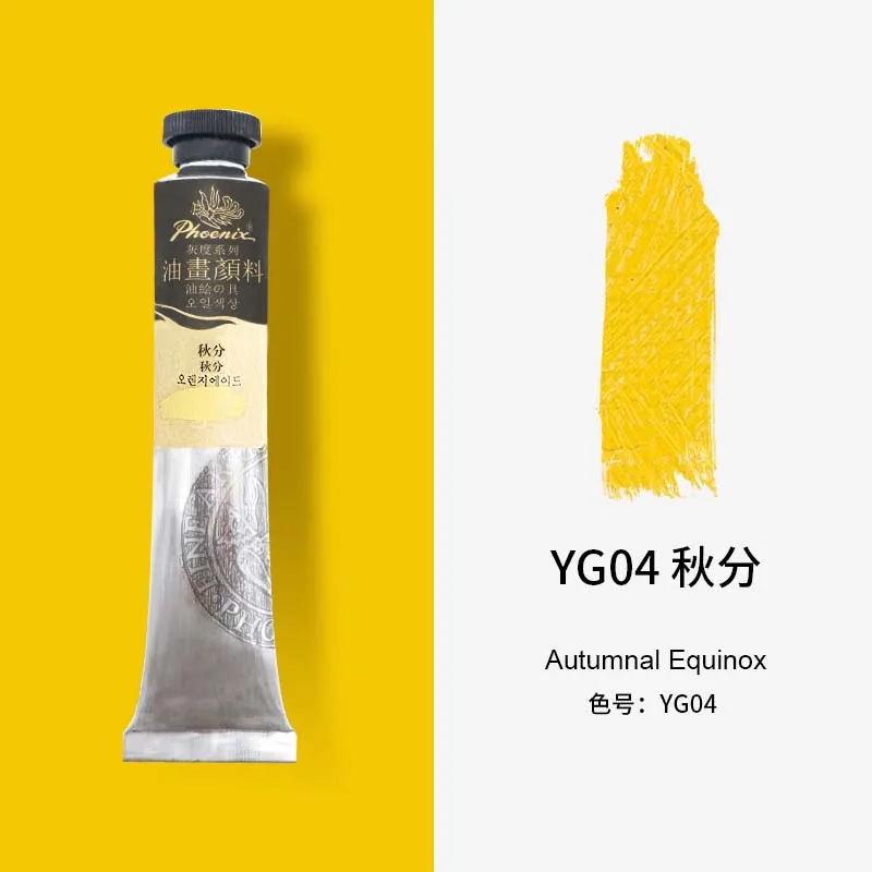 Vue 32 du produit