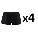 Vue 8 du produit