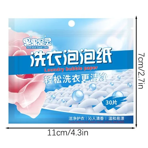 Vue 7 du produit